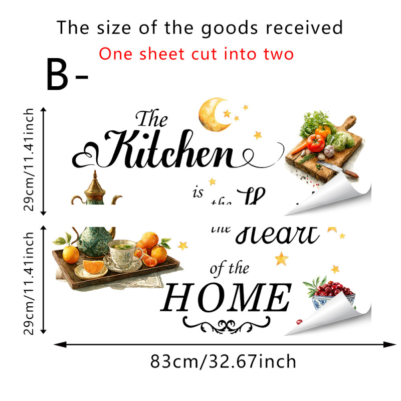 PVC стенен стикер - Великденско сладко зайче, самозалепващ, водоустойчив, едно парче, подходящ за дневна, спалня и кухня