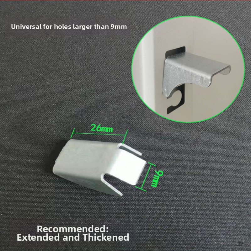 Metalo archyvinių spintų priedai: sustorėtas skyriklio spaustukas, spintos užrakinimo klipsas, ištemptas lentynos laikiklis (šiuolaikinio minimalistinio stiliaus)