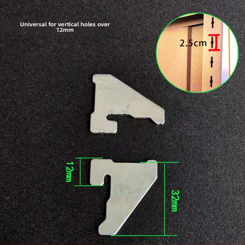 Metalo archyvinių spintų priedai: sustorėtas skyriklio spaustukas, spintos užrakinimo klipsas, ištemptas lentynos laikiklis (šiuolaikinio minimalistinio stiliaus)