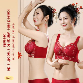 Női melltartó készlet — vezeték nélküli Push-Up, oldalsó emelés, anti-sag, 3/4 kosár, fix pántok, hátsó négy sor kapocs