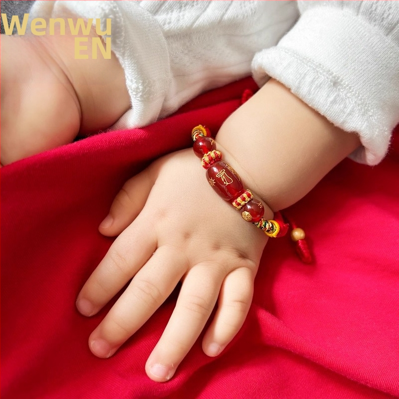 Unisex narukvica od cinnabara s graviranim zodijakalnim životinjama (konj, štakor, bik, zec) amulet zaštite - ručni ukras, proljeće 2025