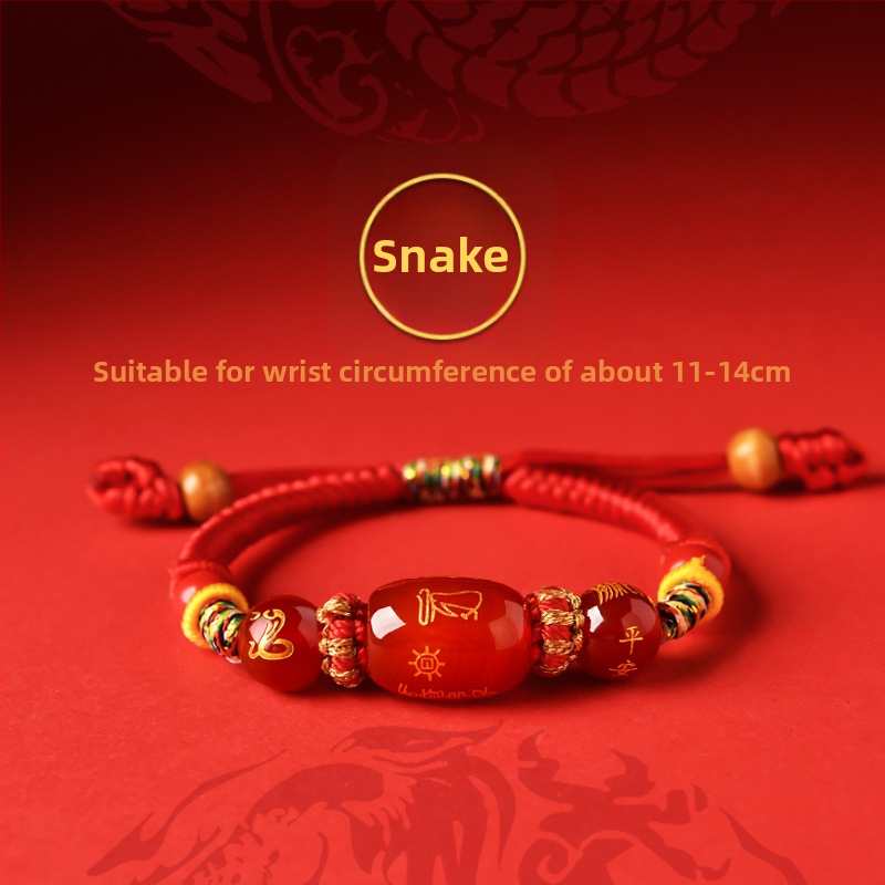 Unisex narukvica od cinnabara s graviranim zodijakalnim životinjama (konj, štakor, bik, zec) amulet zaštite - ručni ukras, proljeće 2025