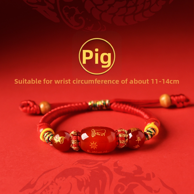 Unisex narukvica od cinnabara s graviranim zodijakalnim životinjama (konj, štakor, bik, zec) amulet zaštite - ručni ukras, proljeće 2025