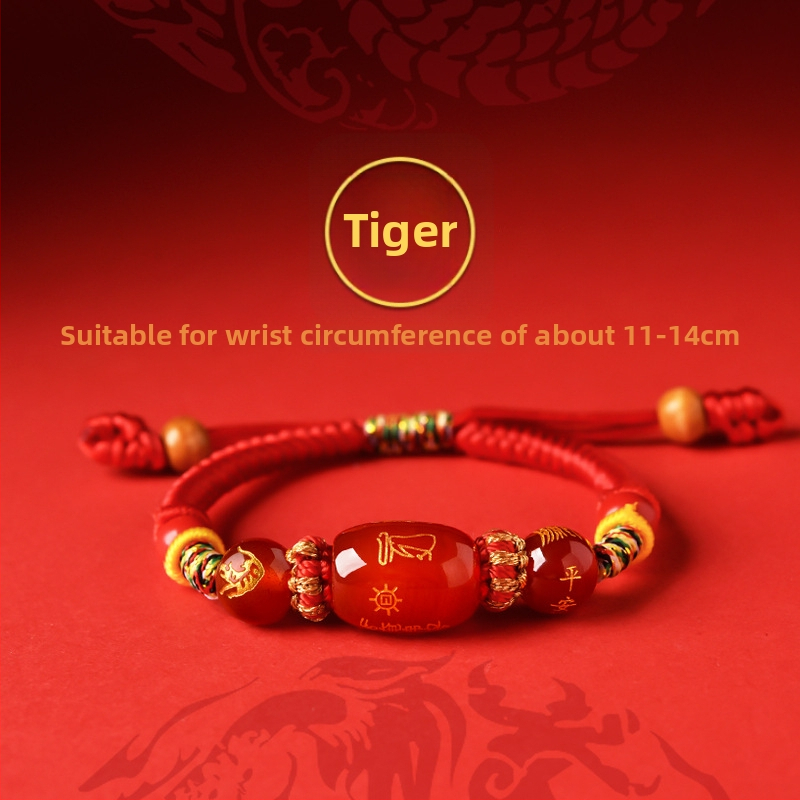 Unisex narukvica od cinnabara s graviranim zodijakalnim životinjama (konj, štakor, bik, zec) amulet zaštite - ručni ukras, proljeće 2025