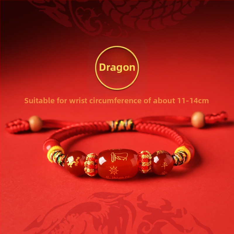 Unisex narukvica od cinnabara s graviranim zodijakalnim životinjama (konj, štakor, bik, zec) amulet zaštite - ručni ukras, proljeće 2025