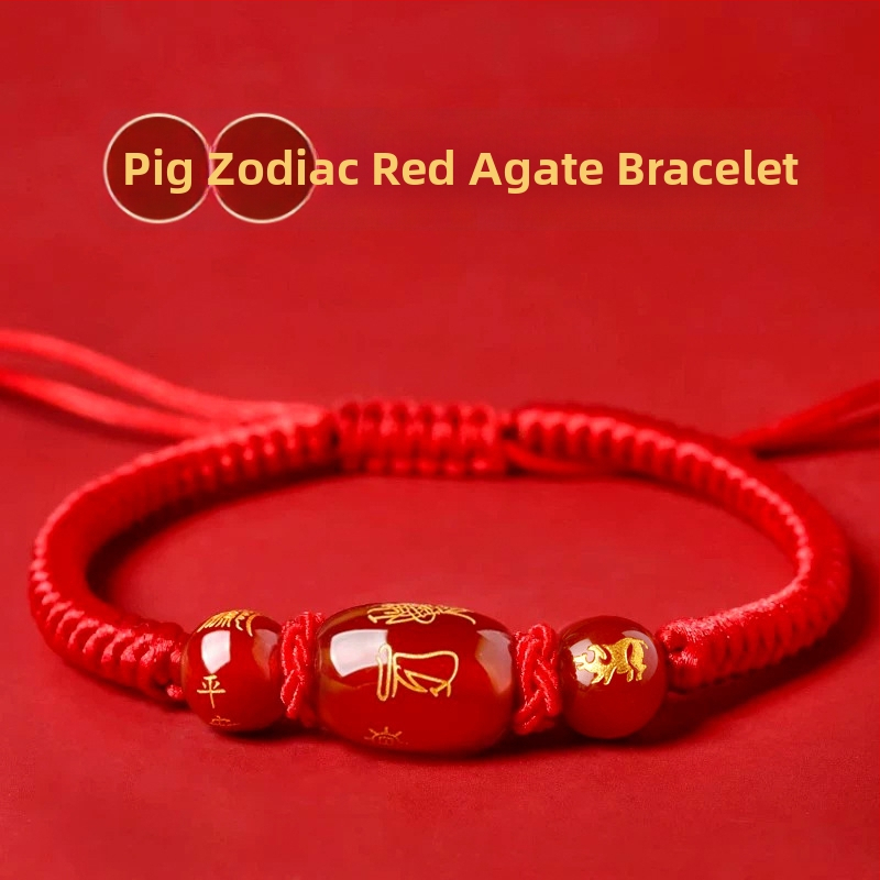 Unisex narukvica od cinnabara s graviranim zodijakalnim životinjama (konj, štakor, bik, zec) amulet zaštite - ručni ukras, proljeće 2025