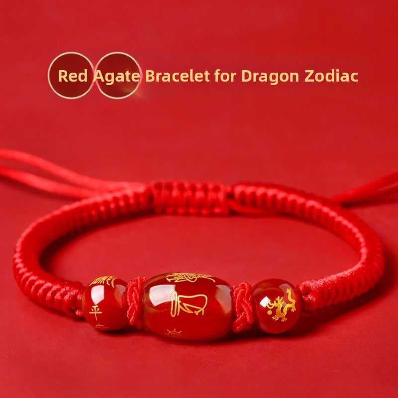 Unisex narukvica od cinnabara s graviranim zodijakalnim životinjama (konj, štakor, bik, zec) amulet zaštite - ručni ukras, proljeće 2025