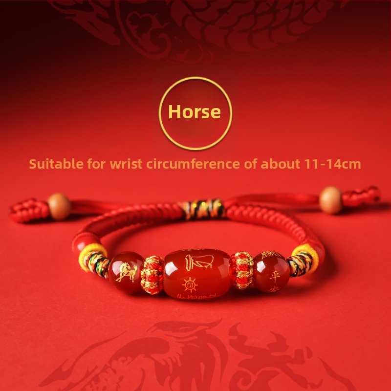 Unisex narukvica od cinnabara s graviranim zodijakalnim životinjama (konj, štakor, bik, zec) amulet zaštite - ručni ukras, proljeće 2025
