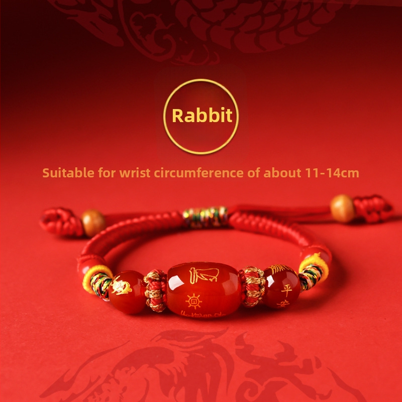 Unisex narukvica od cinnabara s graviranim zodijakalnim životinjama (konj, štakor, bik, zec) amulet zaštite - ručni ukras, proljeće 2025