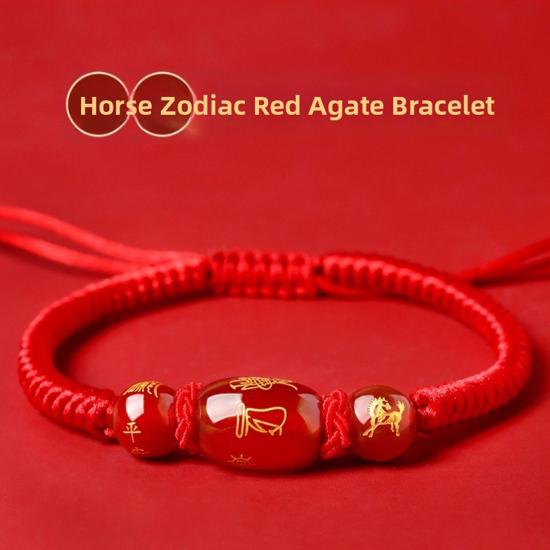 Unisex narukvica od cinnabara s graviranim zodijakalnim životinjama (konj, štakor, bik, zec) amulet zaštite - ručni ukras, proljeće 2025