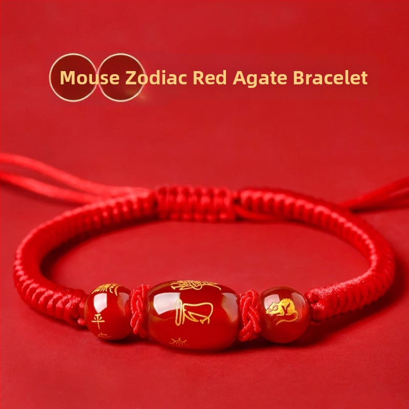 Unisex narukvica od cinnabara s graviranim zodijakalnim životinjama (konj, štakor, bik, zec) amulet zaštite - ručni ukras, proljeće 2025