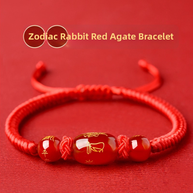 Unisex narukvica od cinnabara s graviranim zodijakalnim životinjama (konj, štakor, bik, zec) amulet zaštite - ručni ukras, proljeće 2025