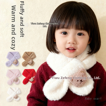 Vaikų šalikėlis – animacinio rašto, stačiakampis, megztas, žiemai šildo