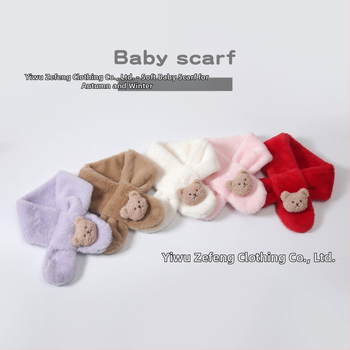 Vaikų šalikėlis – animacinio rašto, stačiakampis, megztas, žiemai šildo