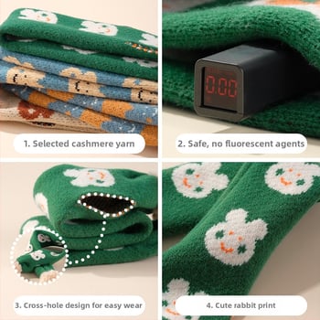 Kašmyro skara su kiškių raštu, warp knitting technologija, plotis 8,5 cm, unisex, vidutinio ilgio