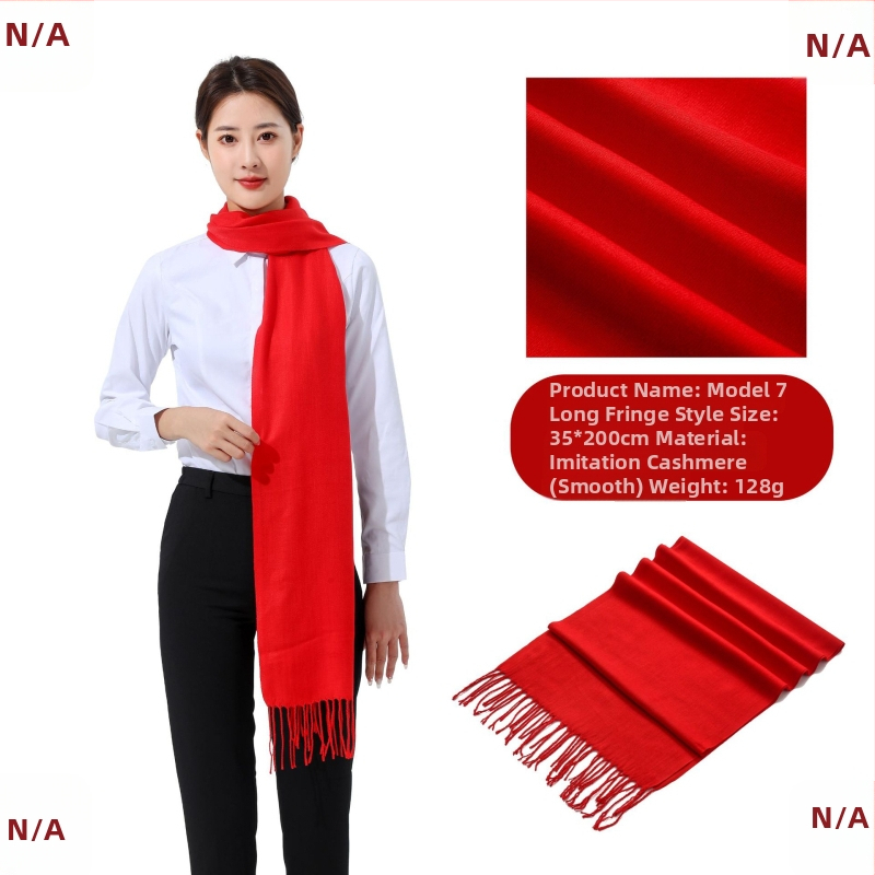 Korporativni šal - smjesa akrila/sintetičke vune, twill tkanina, tkano, zadržava toplinu, jednobojni uzorak