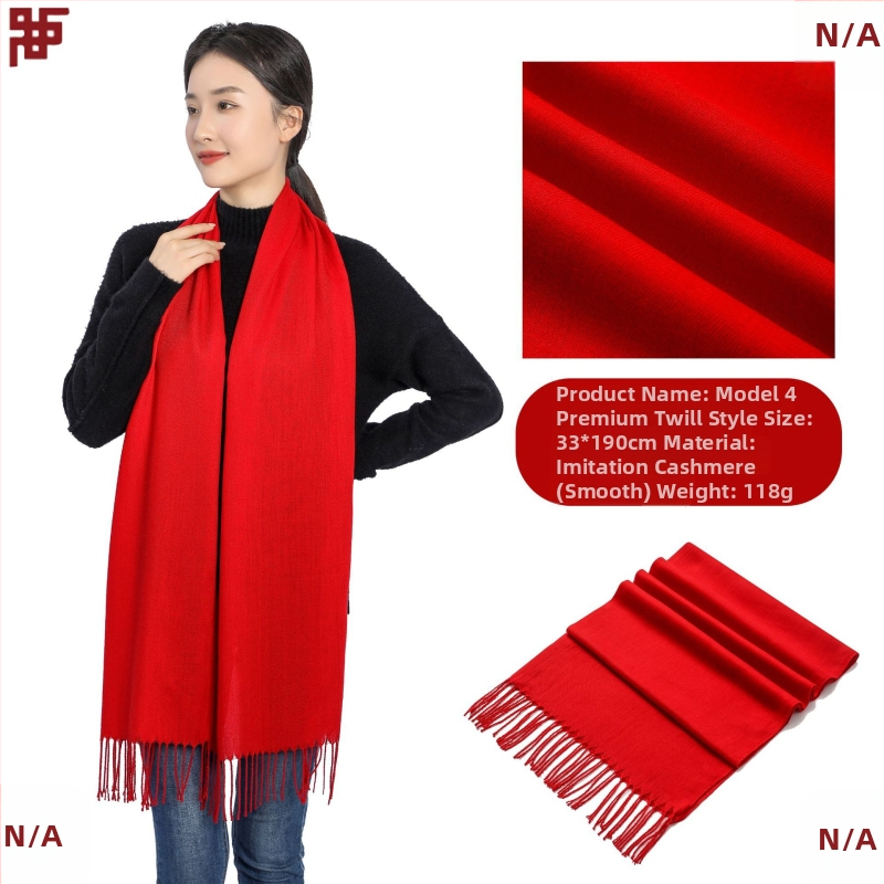 Korporativni šal - smjesa akrila/sintetičke vune, twill tkanina, tkano, zadržava toplinu, jednobojni uzorak