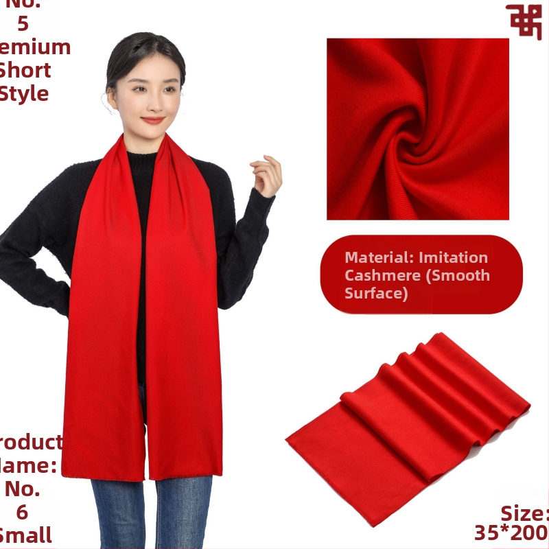 Korporativni šal - smjesa akrila/sintetičke vune, twill tkanina, tkano, zadržava toplinu, jednobojni uzorak