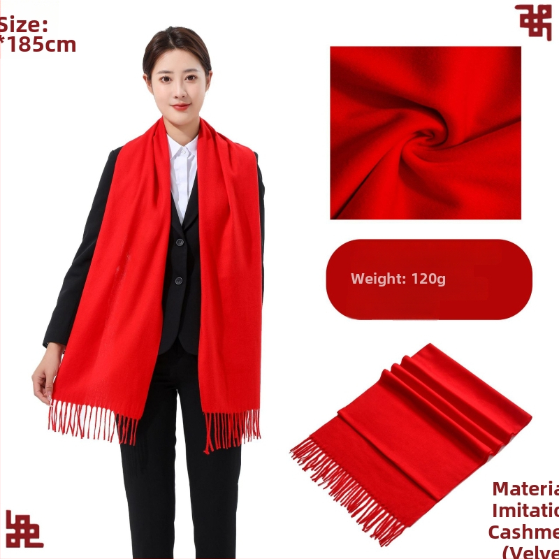 Korporativni šal - smjesa akrila/sintetičke vune, twill tkanina, tkano, zadržava toplinu, jednobojni uzorak