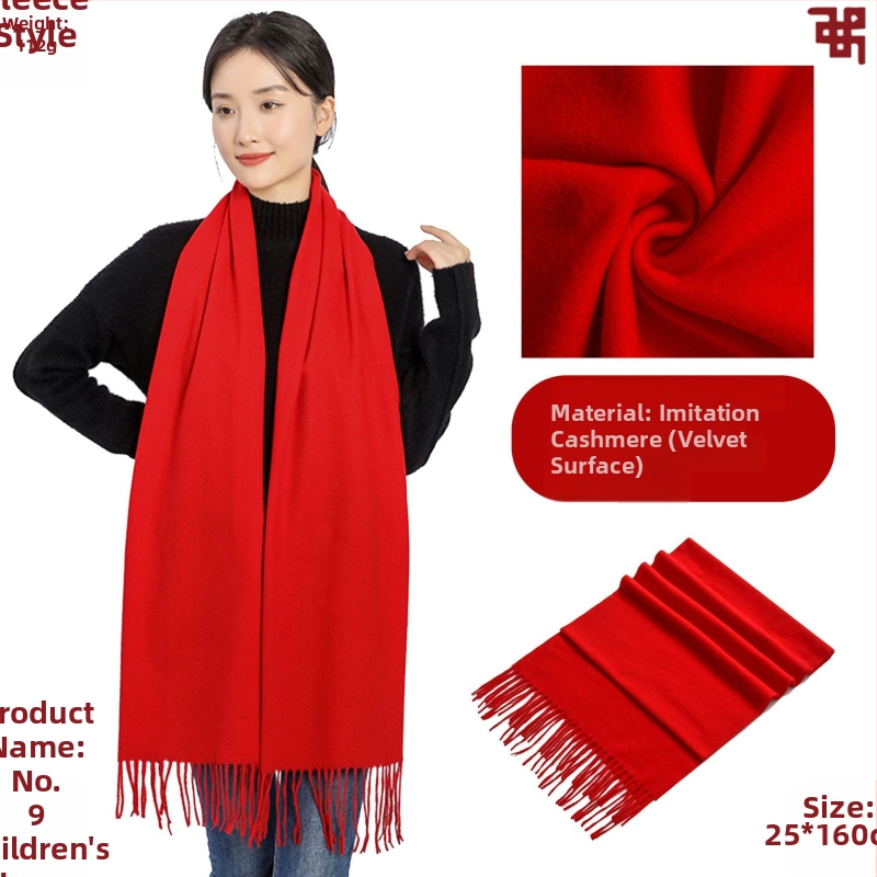 Korporativni šal - smjesa akrila/sintetičke vune, twill tkanina, tkano, zadržava toplinu, jednobojni uzorak