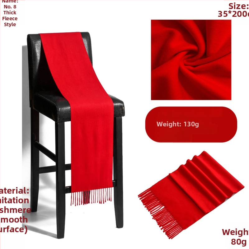 Korporativni šal - smjesa akrila/sintetičke vune, twill tkanina, tkano, zadržava toplinu, jednobojni uzorak