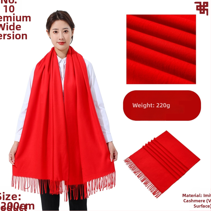 Korporativni šal - smjesa akrila/sintetičke vune, twill tkanina, tkano, zadržava toplinu, jednobojni uzorak