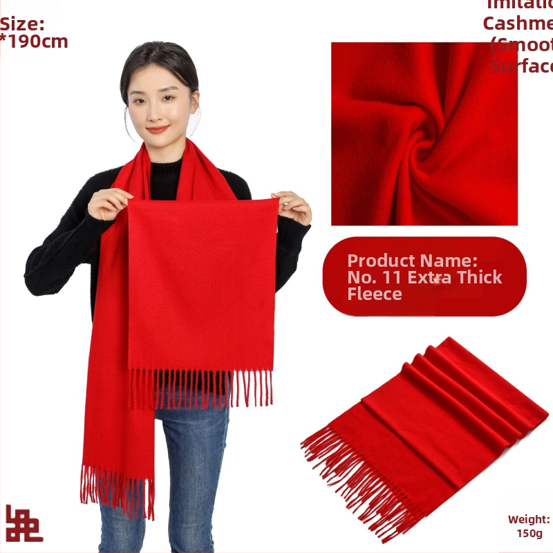 Korporativni šal - smjesa akrila/sintetičke vune, twill tkanina, tkano, zadržava toplinu, jednobojni uzorak