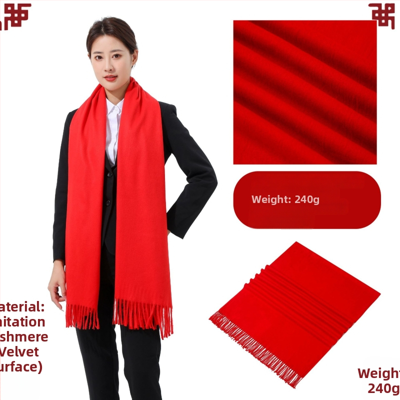 Korporativni šal - smjesa akrila/sintetičke vune, twill tkanina, tkano, zadržava toplinu, jednobojni uzorak