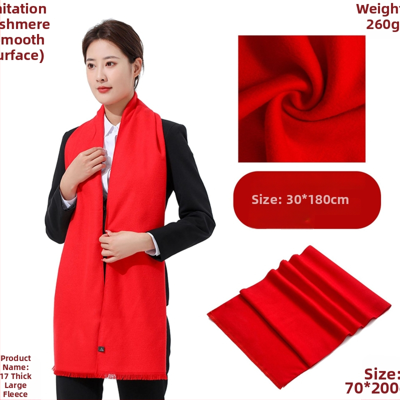 Korporativni šal - smjesa akrila/sintetičke vune, twill tkanina, tkano, zadržava toplinu, jednobojni uzorak