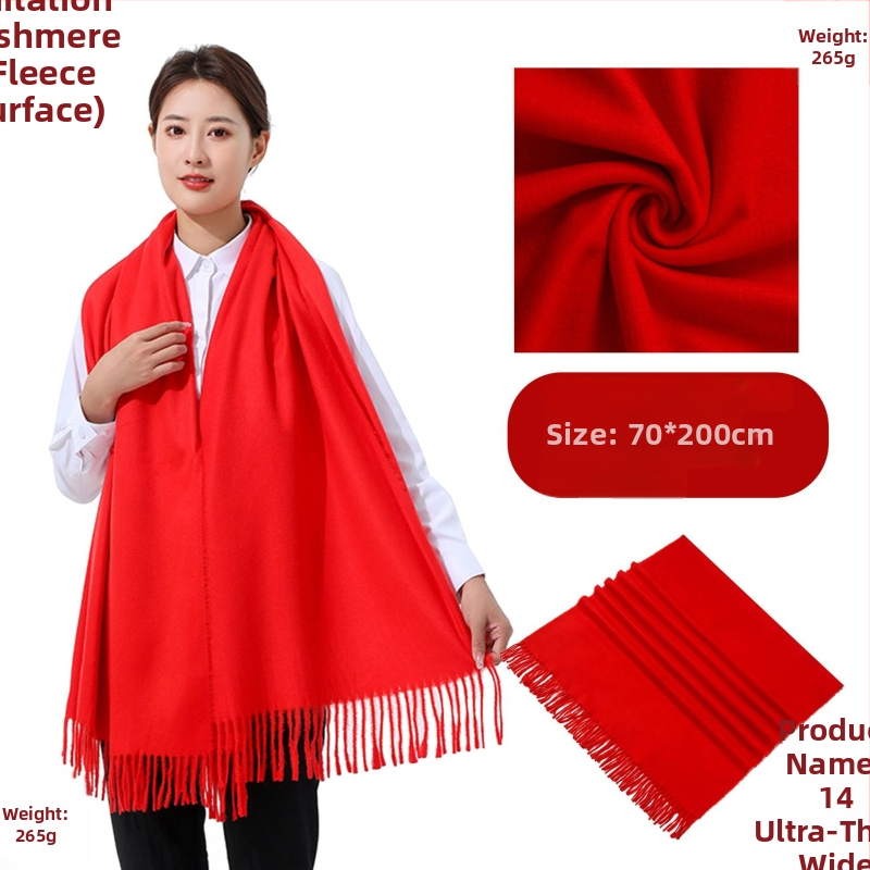 Korporativni šal - smjesa akrila/sintetičke vune, twill tkanina, tkano, zadržava toplinu, jednobojni uzorak