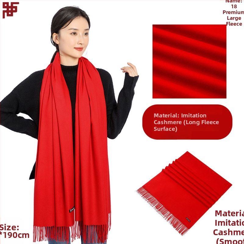 Korporativni šal - smjesa akrila/sintetičke vune, twill tkanina, tkano, zadržava toplinu, jednobojni uzorak