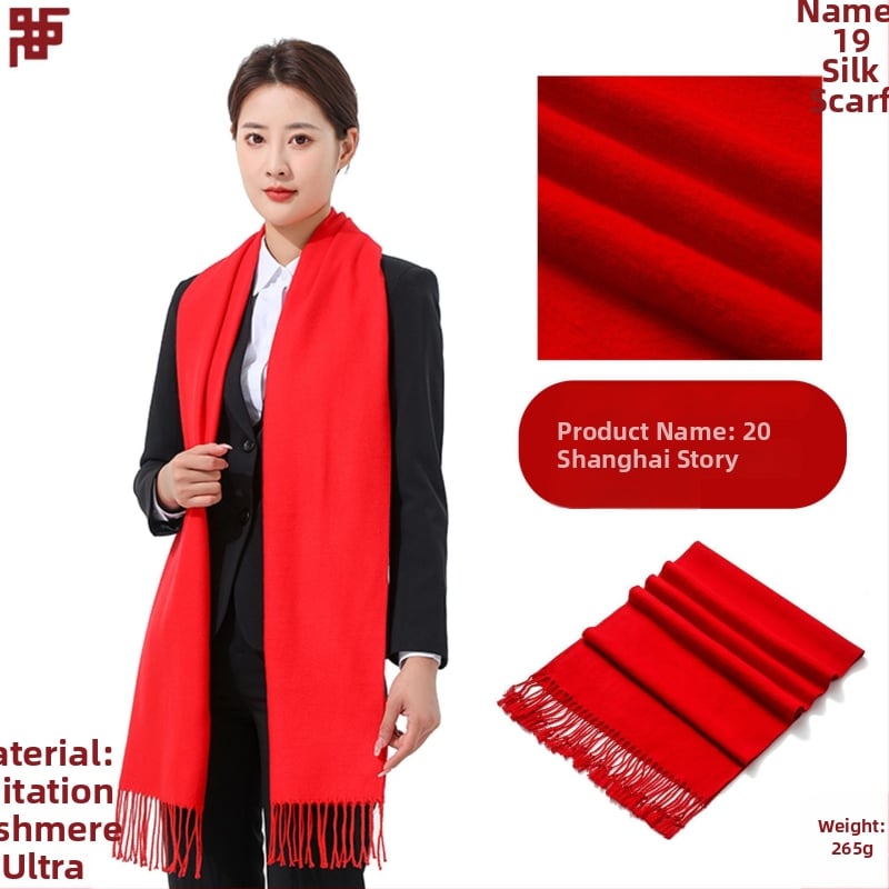 Korporativni šal - smjesa akrila/sintetičke vune, twill tkanina, tkano, zadržava toplinu, jednobojni uzorak