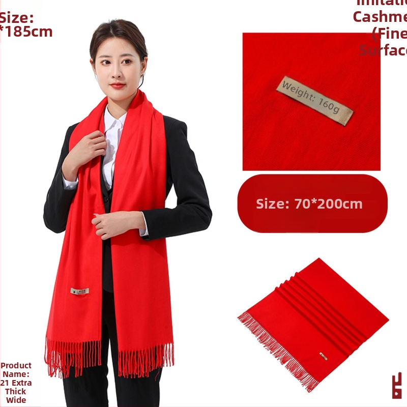 Korporativni šal - smjesa akrila/sintetičke vune, twill tkanina, tkano, zadržava toplinu, jednobojni uzorak