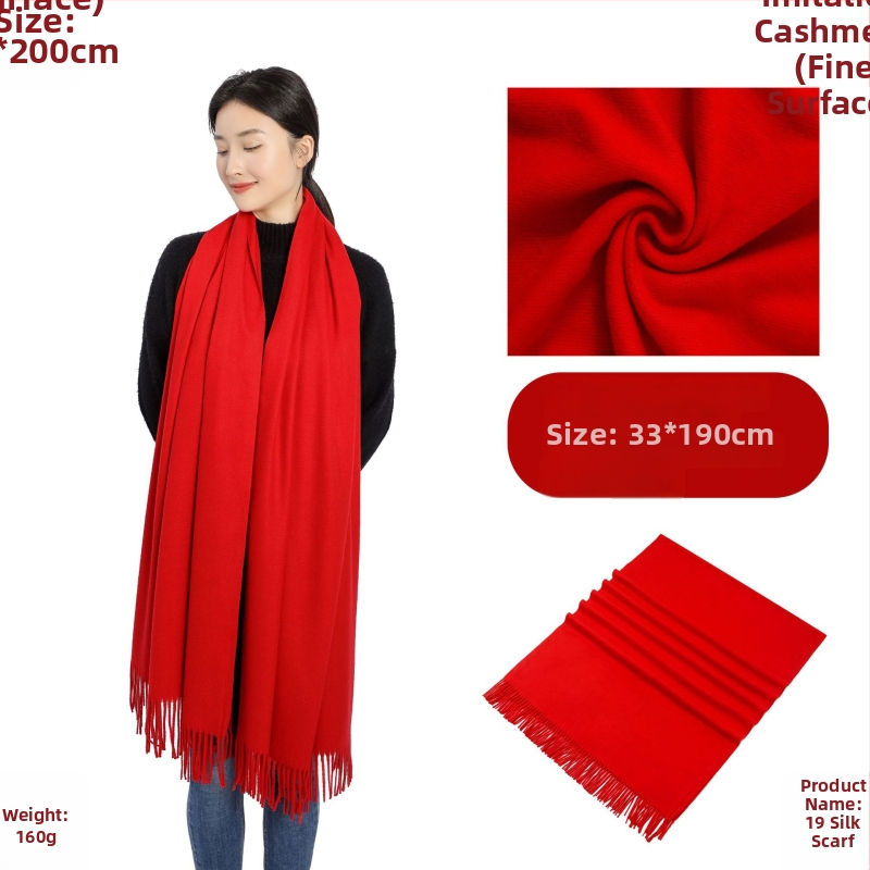 Korporativni šal - smjesa akrila/sintetičke vune, twill tkanina, tkano, zadržava toplinu, jednobojni uzorak