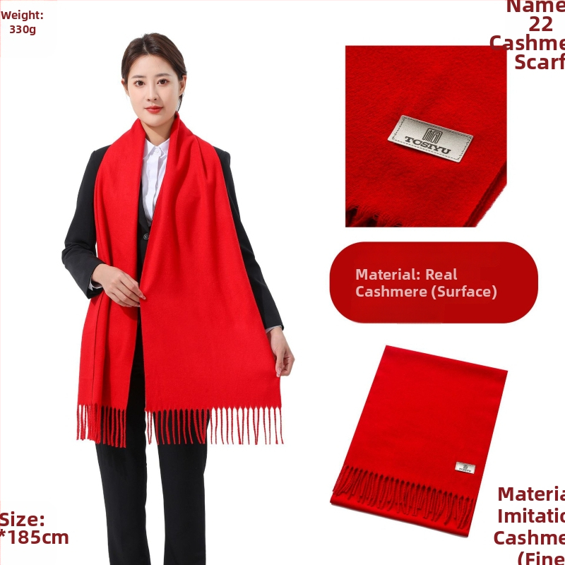 Korporativni šal - smjesa akrila/sintetičke vune, twill tkanina, tkano, zadržava toplinu, jednobojni uzorak