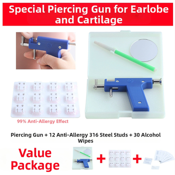 Dječji pištolj za probijanje uha - plastični, elektroplating završni sloj, otisnut logo, šifra AM10004