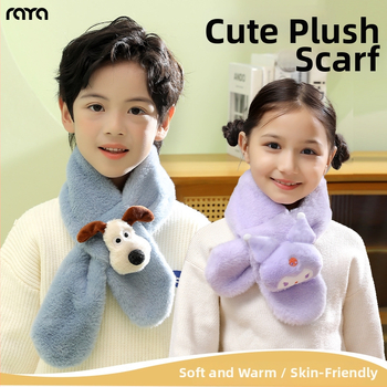 Vaikų šalikas, pūkų pluošto, Cartoon raštas, warp mezgimas, išlaiko šilumą