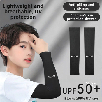 Vaikų saulės apsaugos rankovės iš poliesterio, UV apsauga, 2021 m. vasara, originalus dizainas