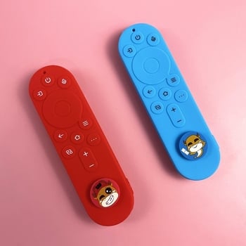 Skyworthi televiisori puldi silikoonist kaitsekorpus, karikatuurne disain, täielik kaitse, veekindel ja tolmukindel