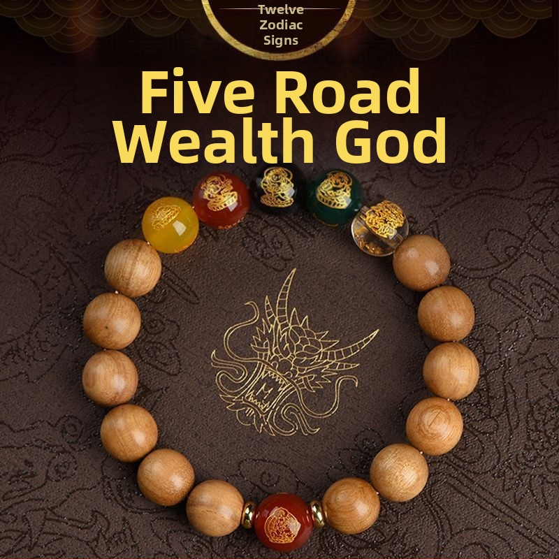 Ručne vyrobený náramok z broskového dreva, unisex modlitebný korálik s Ochrancom zverokruhu a bohom bohatstva piatich smerov