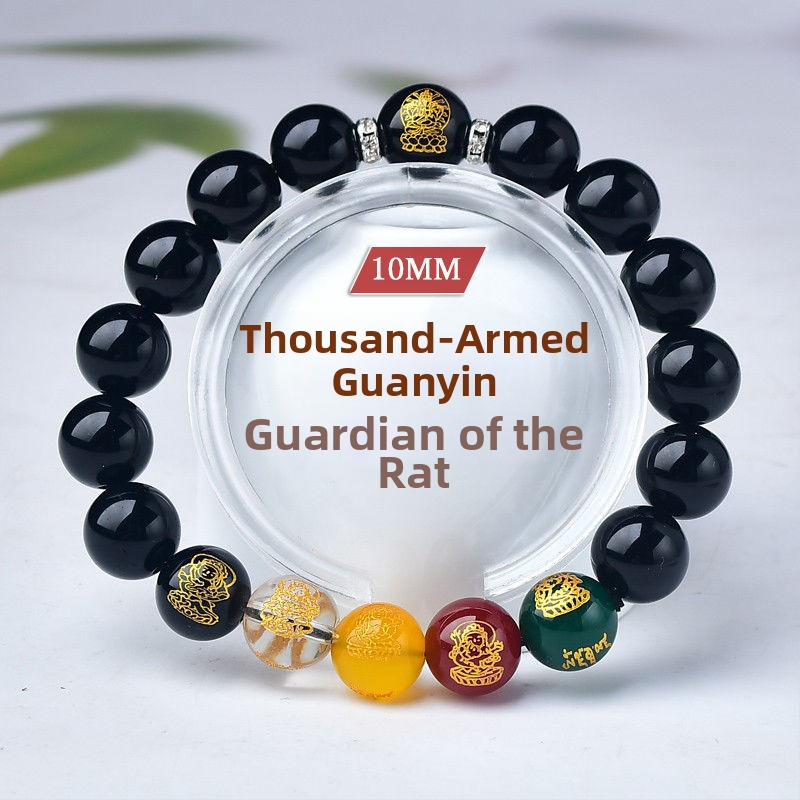 Barackfafából készült karkötő, kézzel készített, uniszex ima gyöngyökkel – a Zodiákus védője és az Öt Irány Istene a Gazdagságnak