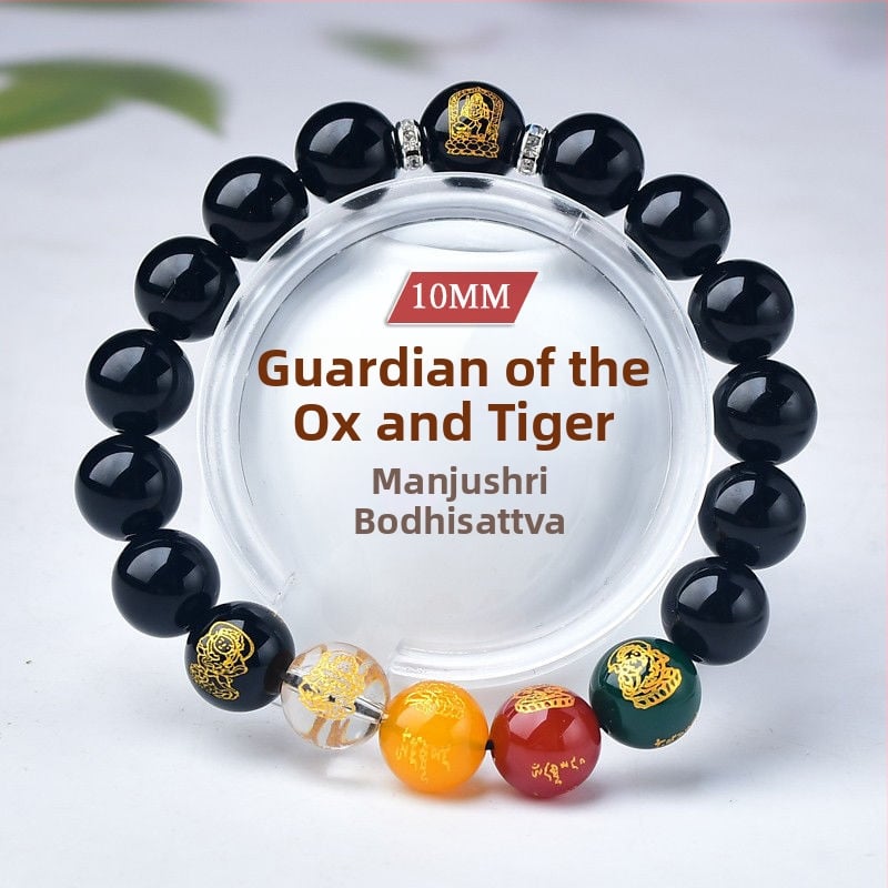 Barackfafából készült karkötő, kézzel készített, uniszex ima gyöngyökkel – a Zodiákus védője és az Öt Irány Istene a Gazdagságnak