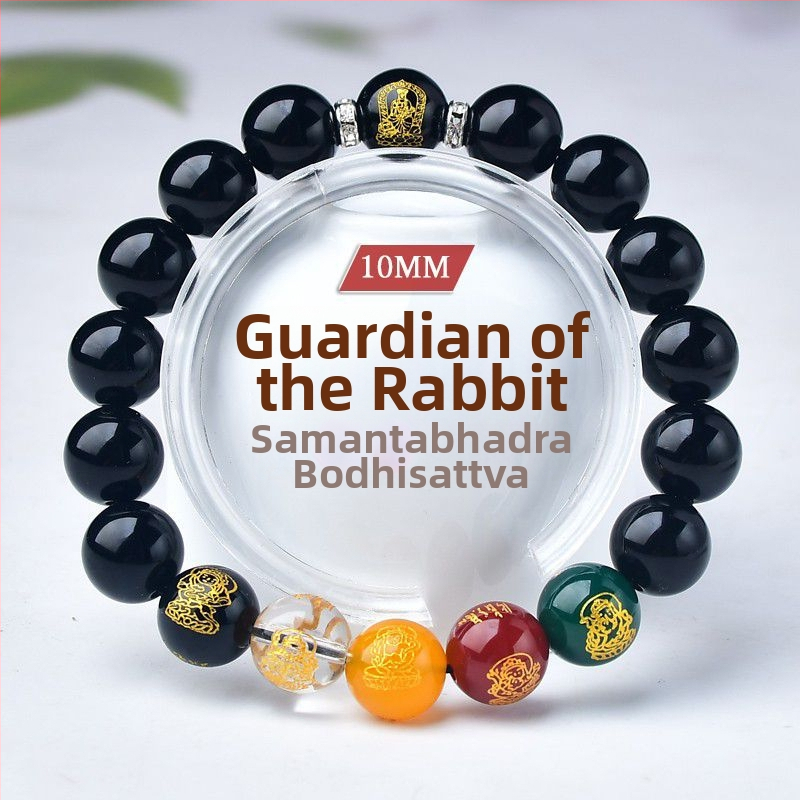 Barackfafából készült karkötő, kézzel készített, uniszex ima gyöngyökkel – a Zodiákus védője és az Öt Irány Istene a Gazdagságnak