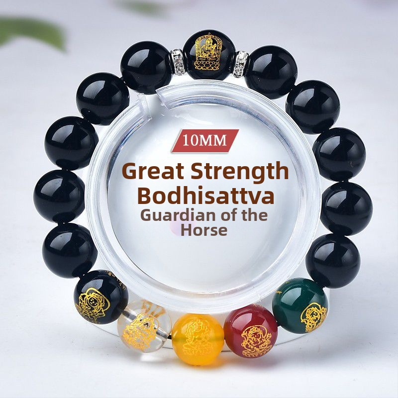 Barackfafából készült karkötő, kézzel készített, uniszex ima gyöngyökkel – a Zodiákus védője és az Öt Irány Istene a Gazdagságnak