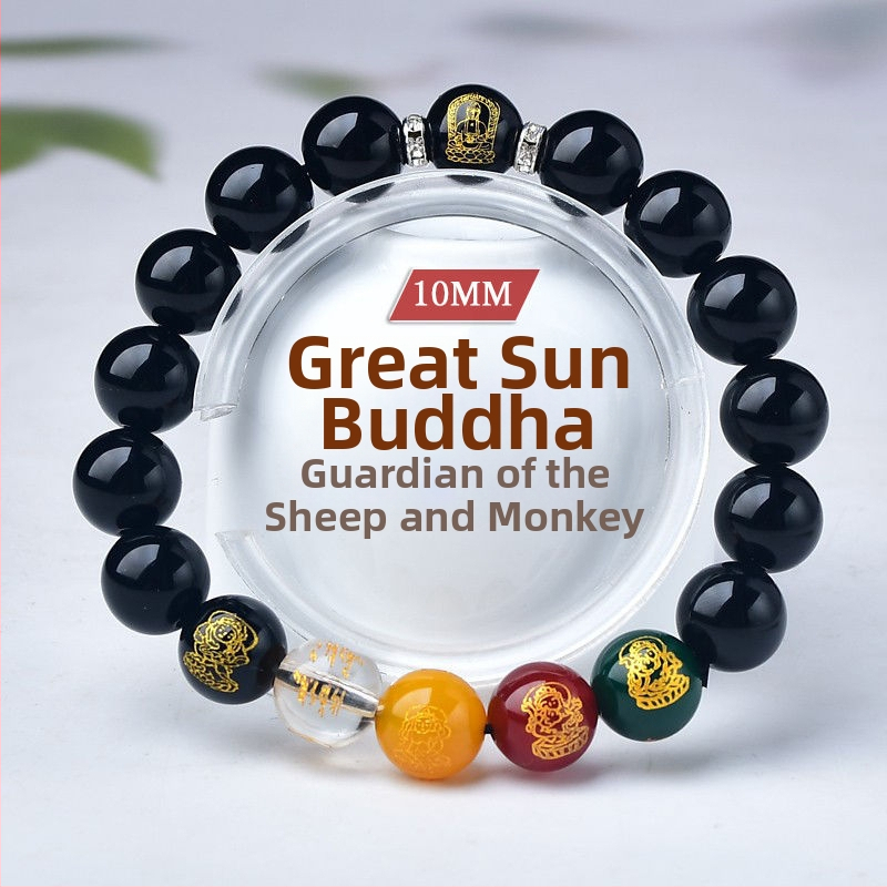 Barackfafából készült karkötő, kézzel készített, uniszex ima gyöngyökkel – a Zodiákus védője és az Öt Irány Istene a Gazdagságnak