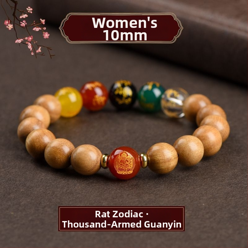 Barackfafából készült karkötő, kézzel készített, uniszex ima gyöngyökkel – a Zodiákus védője és az Öt Irány Istene a Gazdagságnak