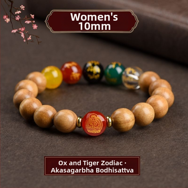 Barackfafából készült karkötő, kézzel készített, uniszex ima gyöngyökkel – a Zodiákus védője és az Öt Irány Istene a Gazdagságnak