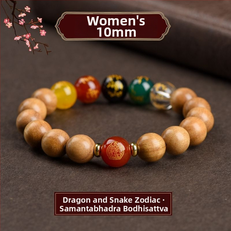 Barackfafából készült karkötő, kézzel készített, uniszex ima gyöngyökkel – a Zodiákus védője és az Öt Irány Istene a Gazdagságnak