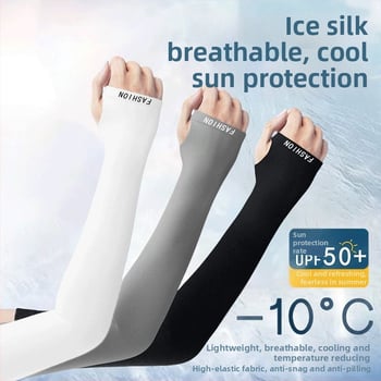 Ice Silk rankų apsaugos vyrams – saulės ir UV apsauga, pavasaris, motociklams