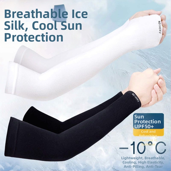 Ice Silk rankų apsaugos vyrams – saulės ir UV apsauga, pavasaris, motociklams